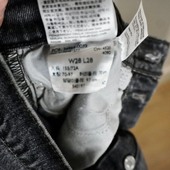 Levis Straight cut - Picture 6 of 6